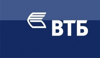 В интернет–банке для малого бизнеса от банка ВТБ зарегистрирован тысячный пользователь